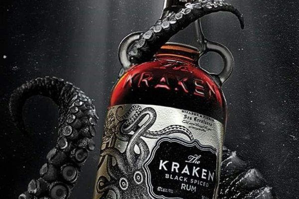 Kraken biz