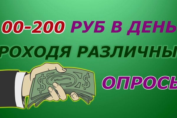 Кракен ссылка kr2link co