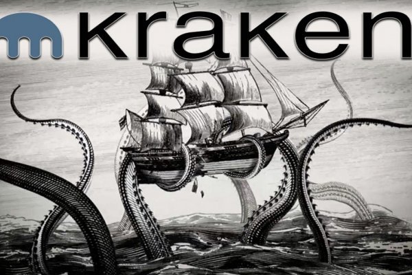 Кракен сайт krakens13 at